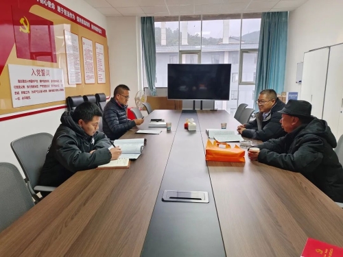 微信图片_20240126095155 微信图片_20240126095155