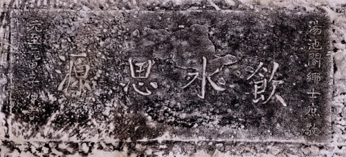 微信图片_20240126095201 微信图片_20240126095201