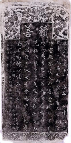 微信图片_20240126095205 微信图片_20240126095205