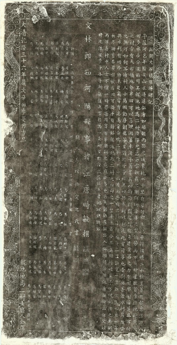 微信图片_20240126095212 微信图片_20240126095212